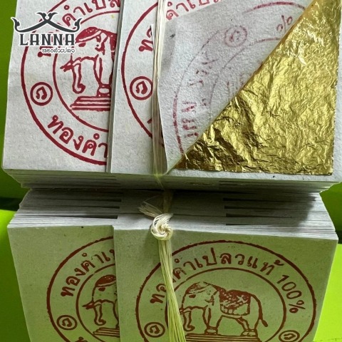 โรงงานผลิตทองคำเปลวแท้ 100% ตราช้าง